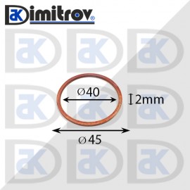 Дифтунга Ø 40 х Ø 45 х 2 mm медна